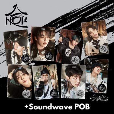 Stray Kids 合 (HOP) - Random Accordion + Soundwave POB