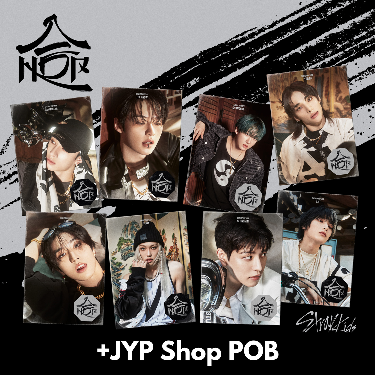 Stray Kids 合 (HOP) - Random Accordion + JYP Shop POB