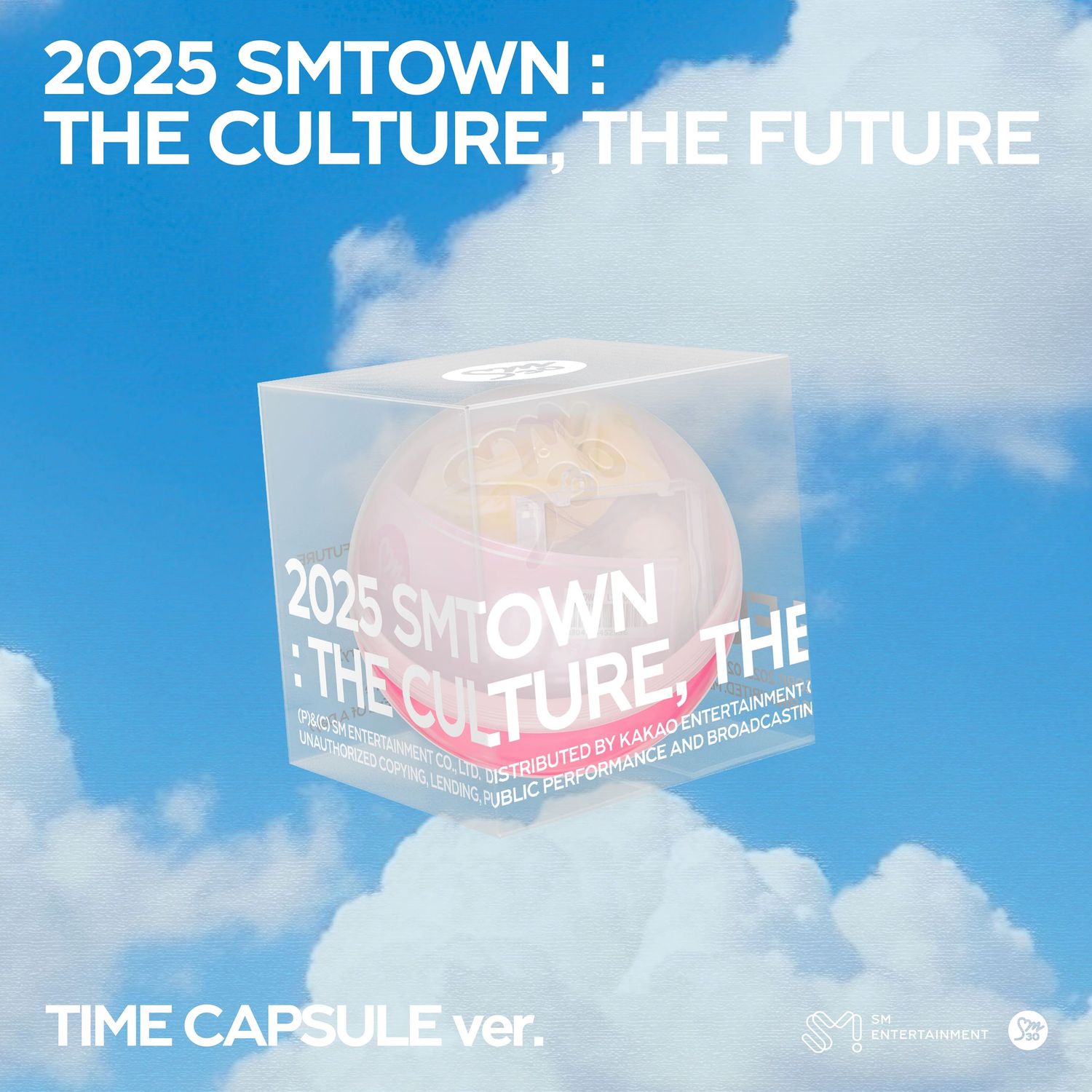 2025 SMTOWN: THE CULTURE, THE FUTURE - TIME CAPSULE