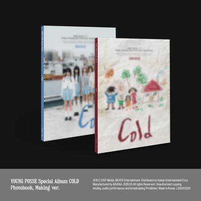 YOUNG POSSE COLD - Random ver