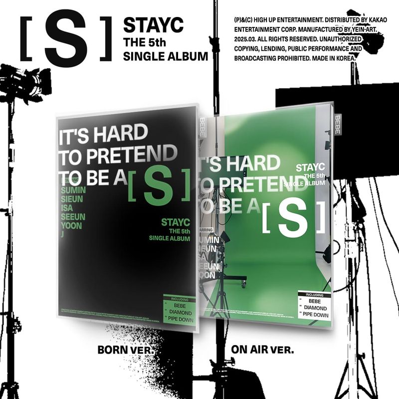 STAYC S - Random ver