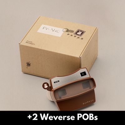 (TXT) BEOMGYU&#39;s Mixtape - Panic + 2 Weverse POBs