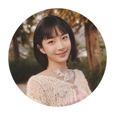 SUMIN