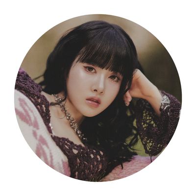 SIEUN
