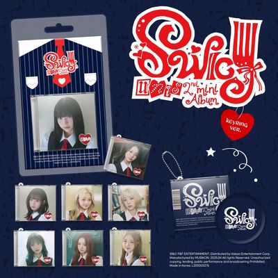 UNIS SWICY - Random Keyring