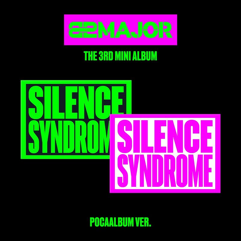 82MAJOR SILENCE SYNDROME - Random POCAALBUM