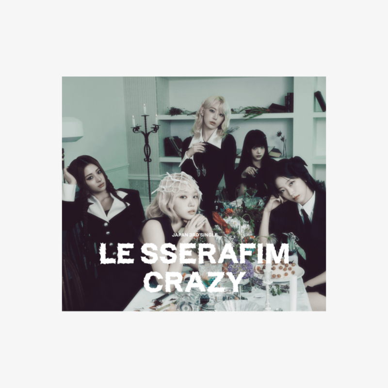 LE SSERAFIM Japan CRAZY - Limited B