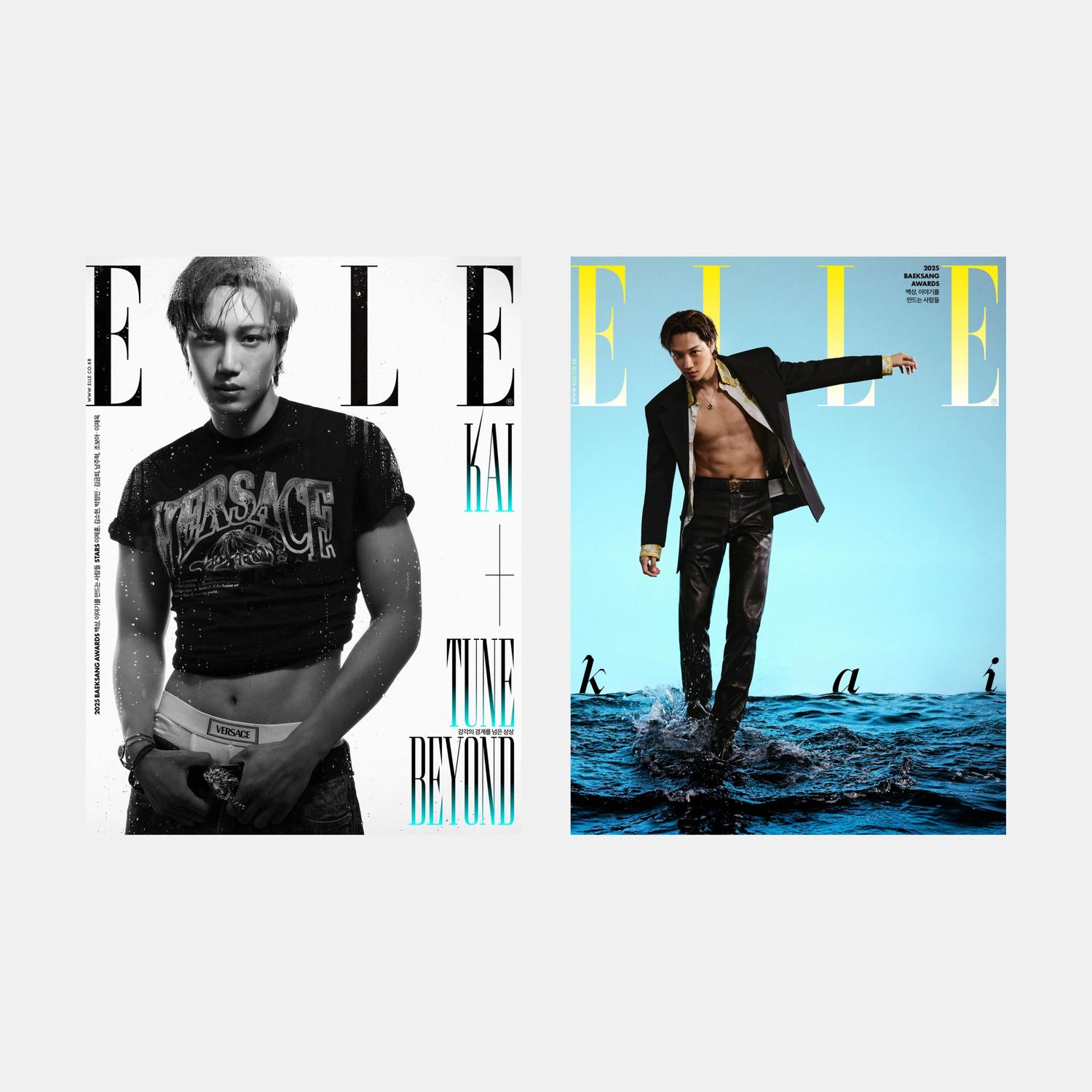 EXO Kai ELLE June 2025
