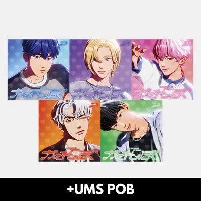 PLAVE かくれんぼ (Hide and Seek) - Member Select + UMS POB
