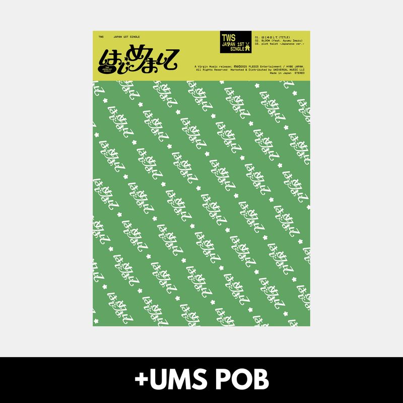 TWS はじめまして (Hajimemashite) - Limited B + UMS POB