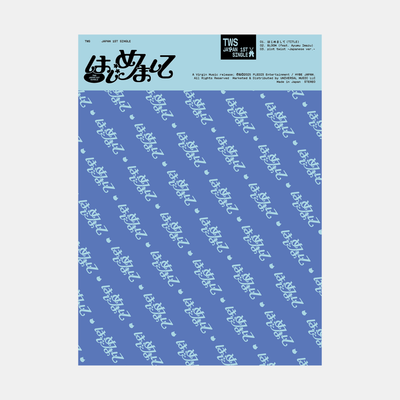 TWS はじめまして (Hajimemashite) - Limited A
