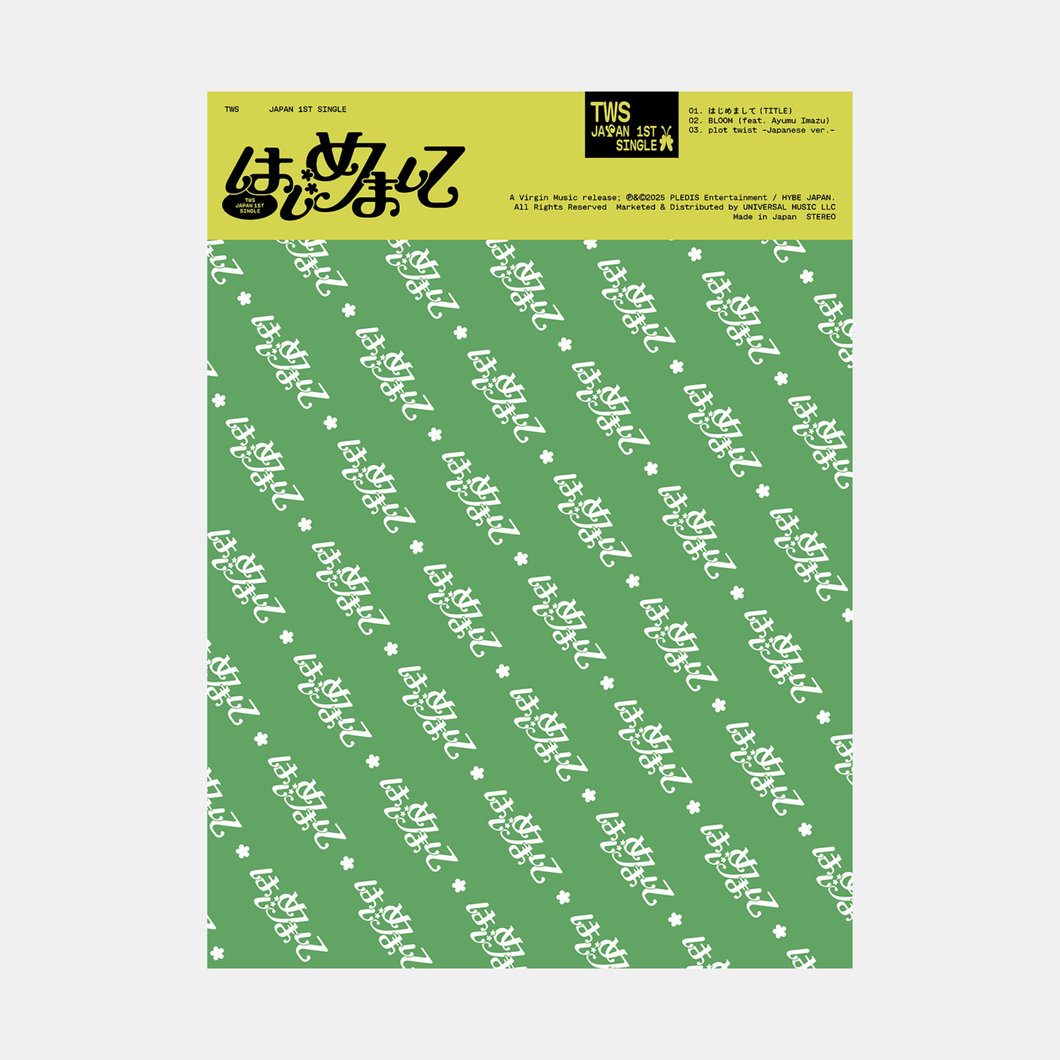 TWS はじめまして (Hajimemashite) - Limited B