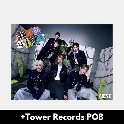 NEXZ One Bite - Limited B + Tower Records POB