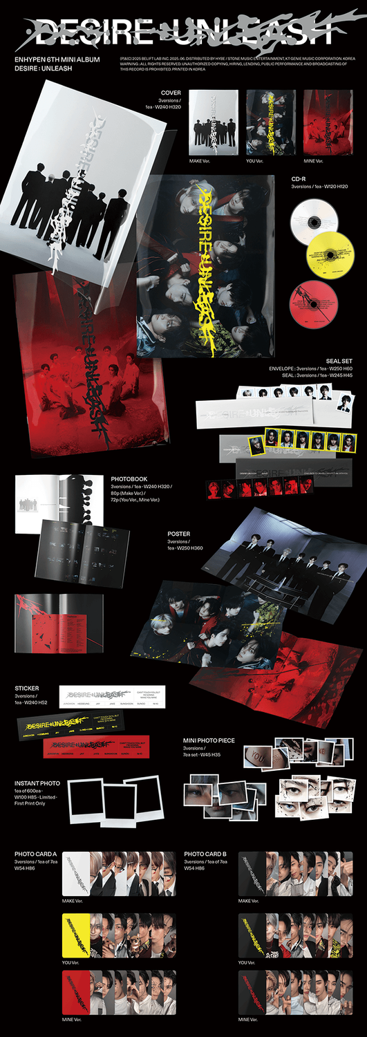 ENHYPEN DESIRE: UNLEASH - Random ver