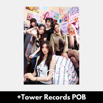 IVE Be Alright - Limited V + Tower Records POB