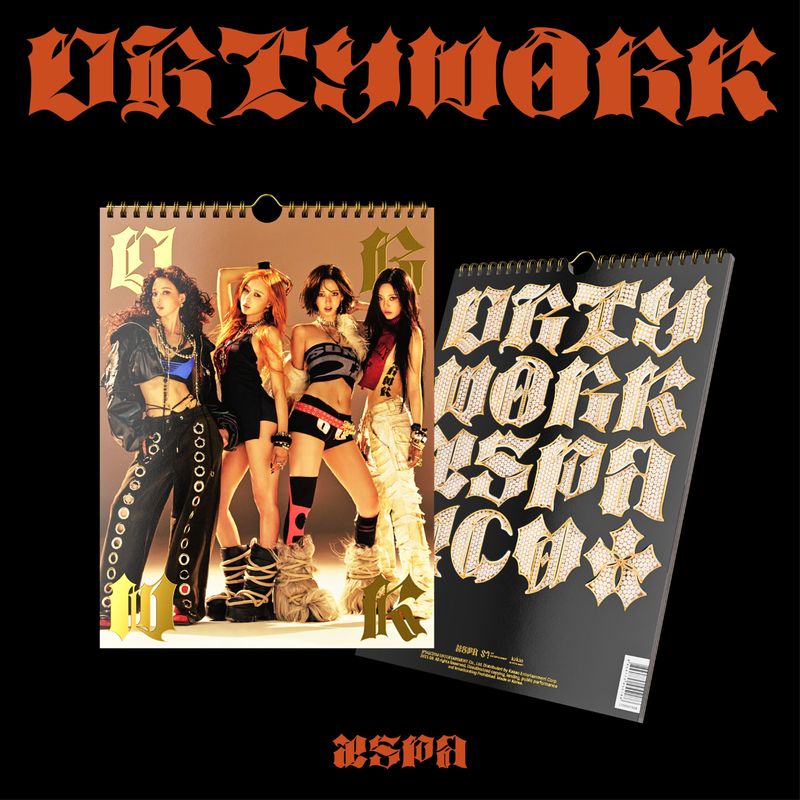 aespa Dirty Work - Dirty Worker