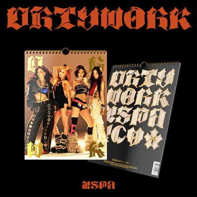 aespa Dirty Work - Dirty Worker