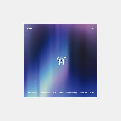 ENHYPEN「宵 -YOI-」- Regular