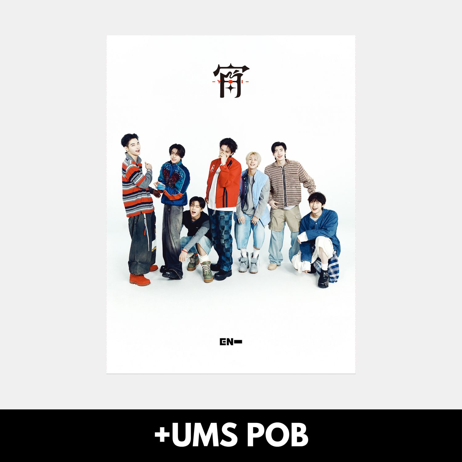 ENHYPEN「宵 -YOI-」- Limited B + UMS POB