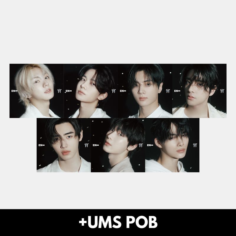 ENHYPEN「宵 -YOI-」- Member Select + UMS POB