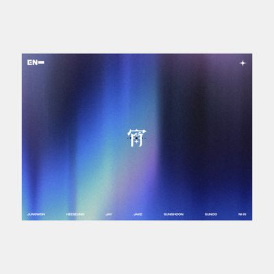 ENHYPEN「宵 -YOI-」- Special Box