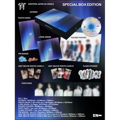 アイドル ENHYPEN HOLIDAY SPECIAL BOX Jake Official Photocard Enhypen 2021 Holiday Special Box