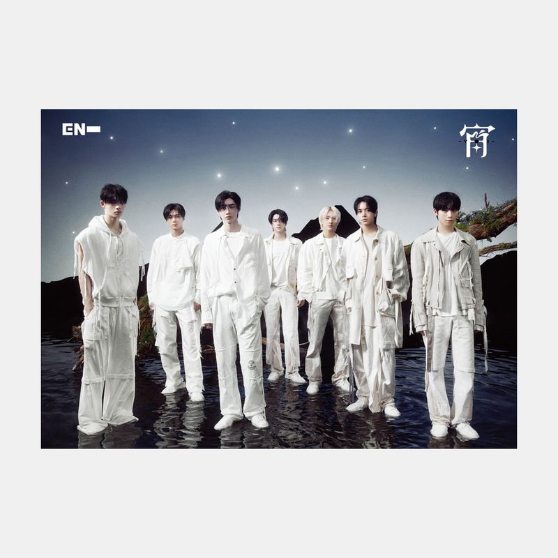 ENHYPEN「宵 -YOI-」- Limited A