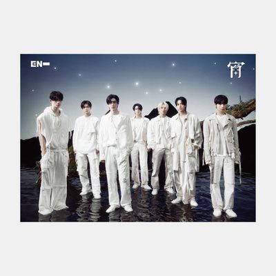 ENHYPEN「宵 -YOI-」- Limited A