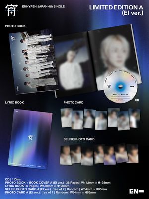 ENHYPEN「宵 -YOI-」- Limited A + mostbiased POB