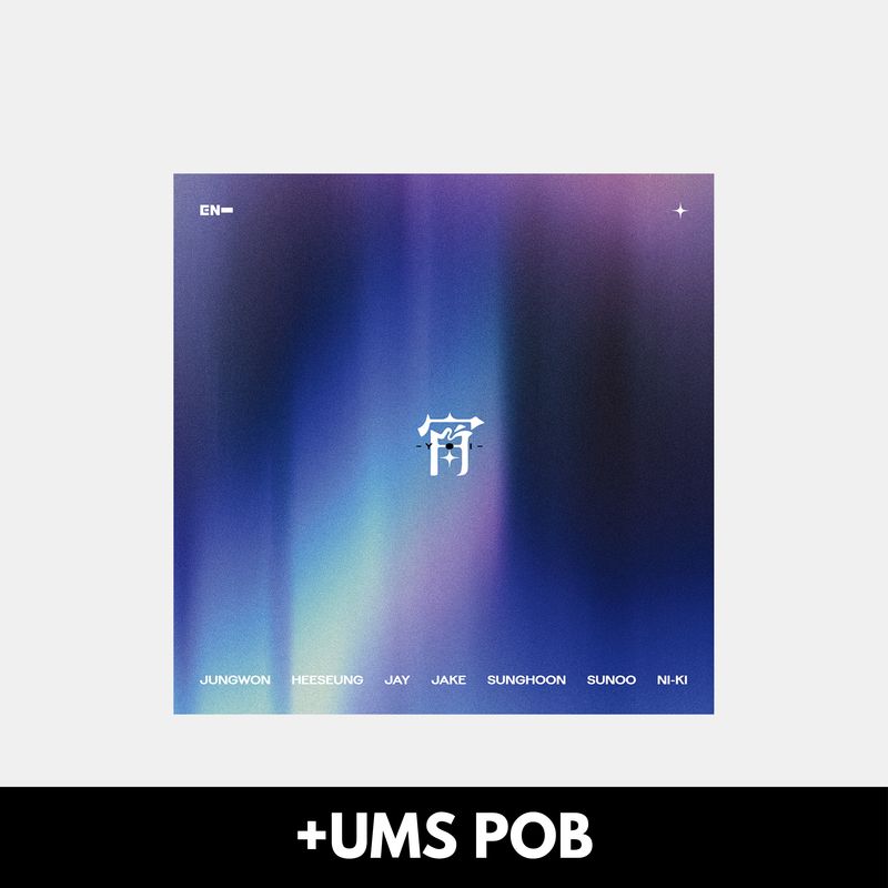 ENHYPEN「宵 -YOI-」- Regular + UMS POB