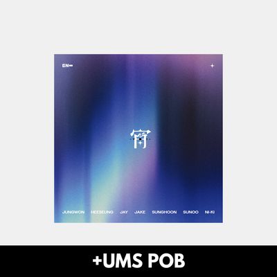 ENHYPEN「宵 -YOI-」- Regular + UMS POB