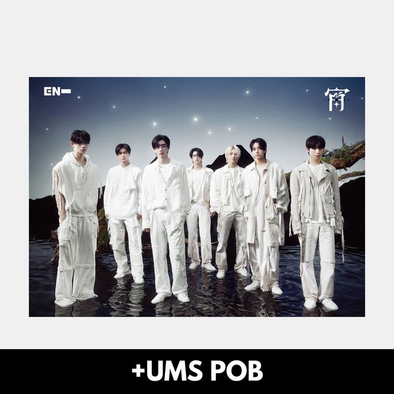 ENHYPEN「宵 -YOI-」- Limited A / EN + UMS POB