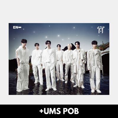 ENHYPEN「宵 -YOI-」- Limited A / EN + UMS POB
