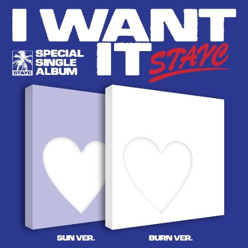 STAYC I WANT IT - Random ver