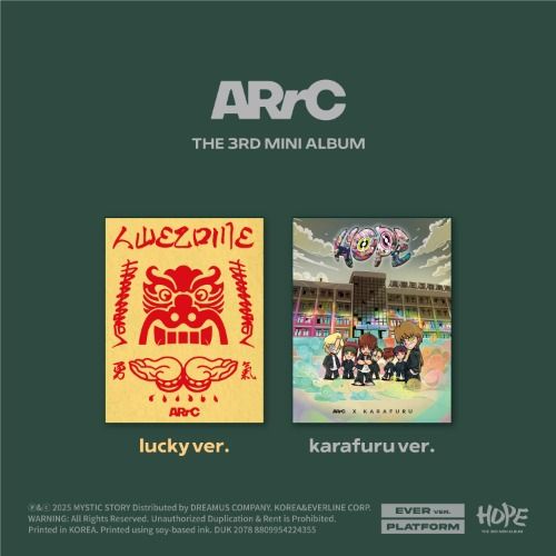 ARrC HOPE - Random Platform