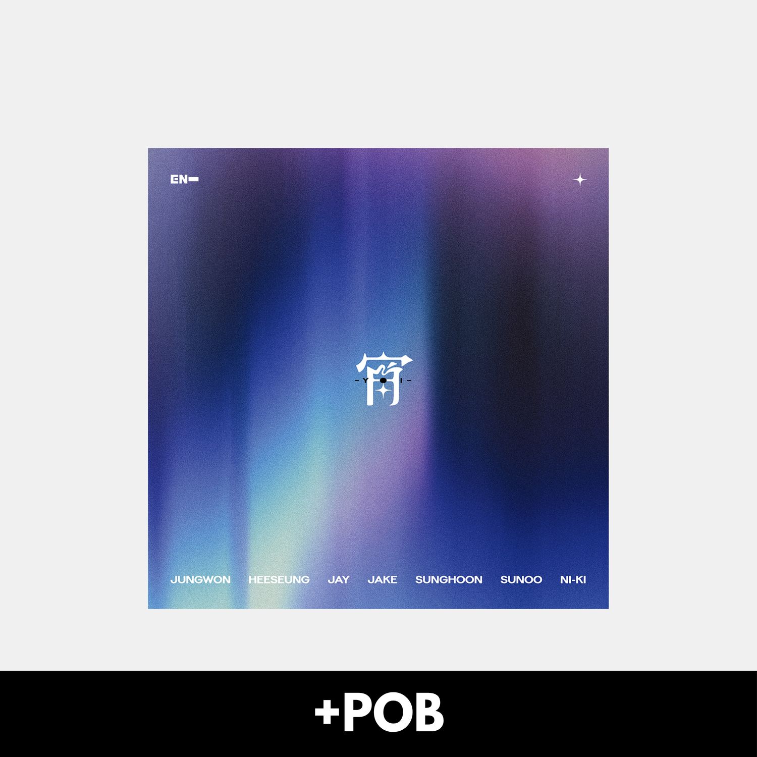ENHYPEN「宵 -YOI-」- Regular + POB