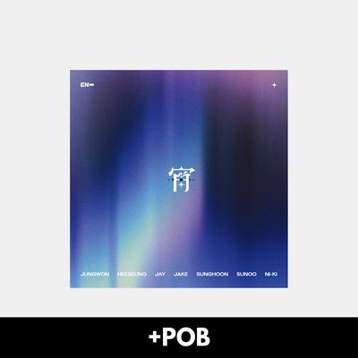 ENHYPEN「宵 -YOI-」- Regular + POB