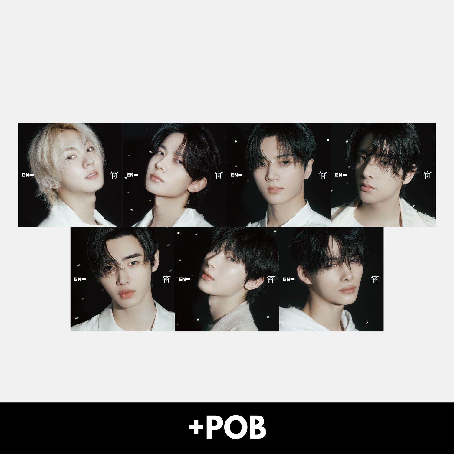ENHYPEN「宵 -YOI-」- Member Select + POB