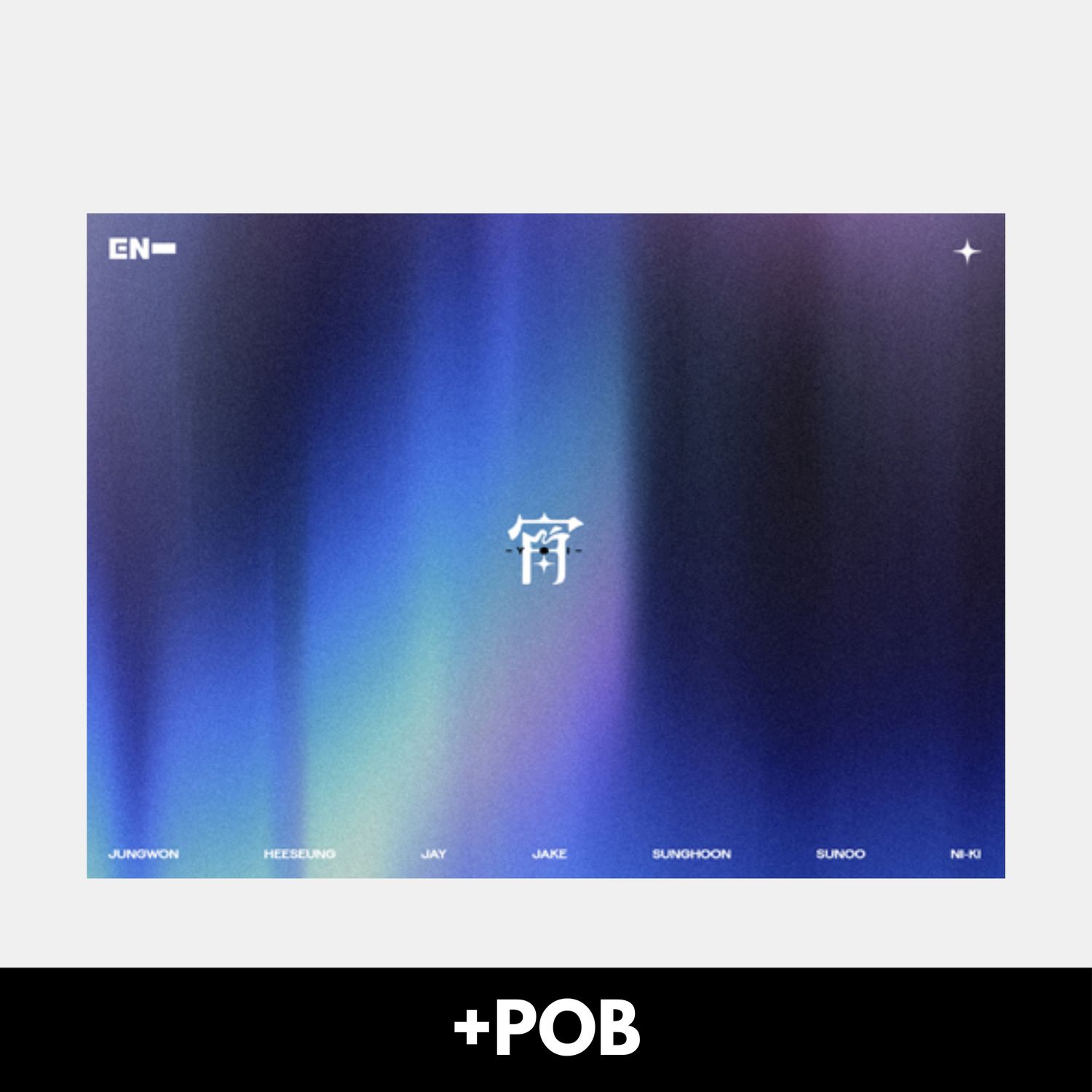 ENHYPEN「宵 -YOI-」- Special Box + POB