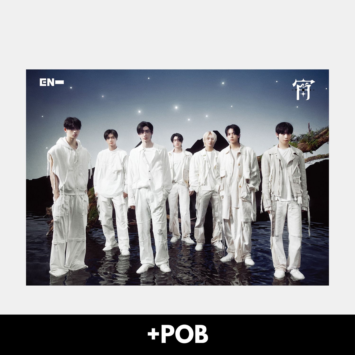 ENHYPEN「宵 -YOI-」- Limited A / EN + POB