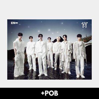 ENHYPEN「宵 -YOI-」- Limited A / EN + POB