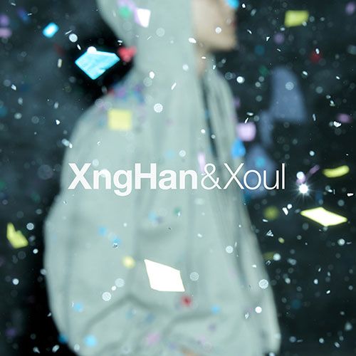 XngHan&amp;Xoul Waste No Time - Xoul