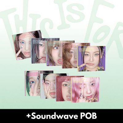 TWICE THIS IS FOR - Random Digipack + Soundwave POB