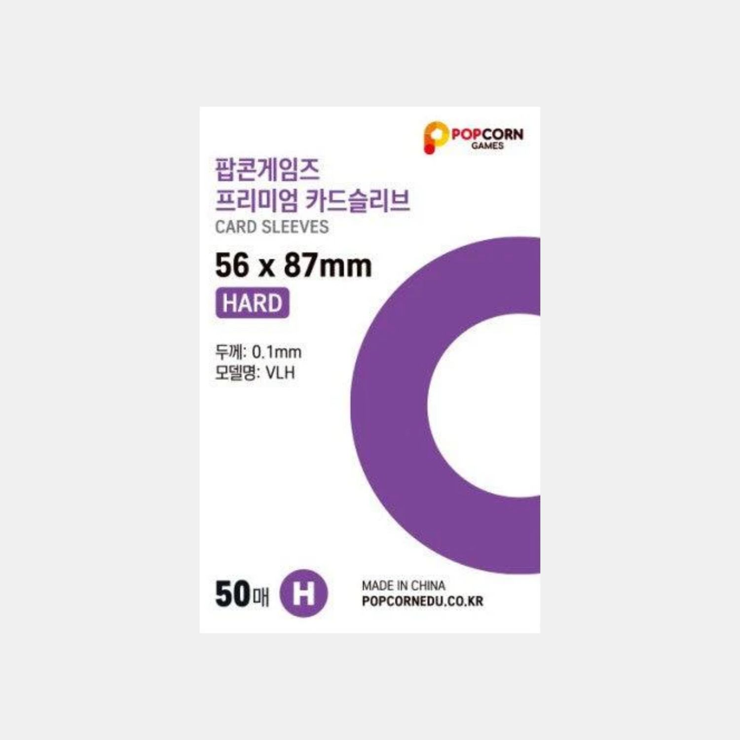 56x87mm Popcorn Sleeves Hard