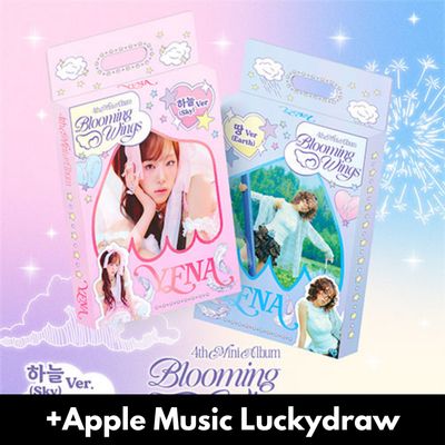 YENA Blooming Wings - Random ver + Apple Music Luckydraw