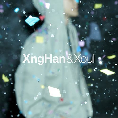 XngHan&amp;Xoul Waste No Time - Photobook + Apple Music POB