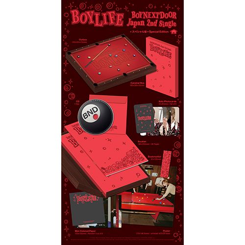 BOYNEXTDOOR BOYLIFE - Special Edition + UMS POB