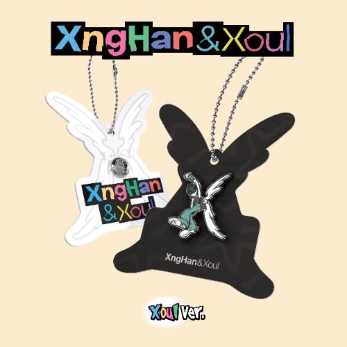 XngHan&amp;Xoul Waste No Time - Xoul