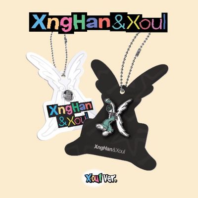 XngHan&amp;Xoul Waste No Time - Xoul