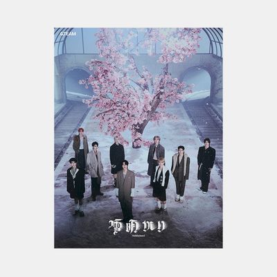 &amp;TEAM Yukiakari - Limited Edition
